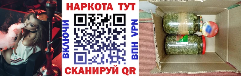 Какие есть наркотики Макарьев Alpha PVP  МЕТАДОН  ГАШ  МАРИХУАНА  Cocaine  МЕФ 