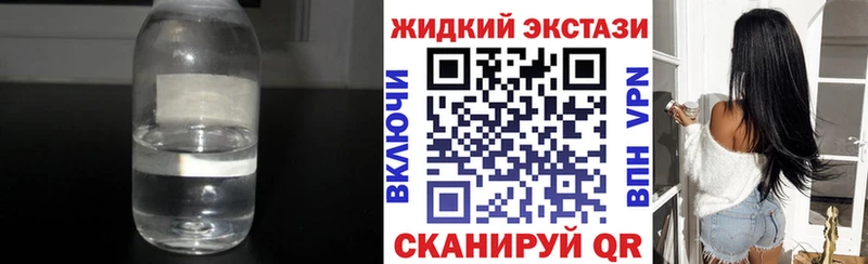 БУТИРАТ 1.4BDO  Макарьев 