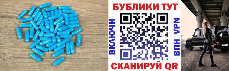 Ecstasy ешки  нарко площадка Telegram  Макарьев  где купить  