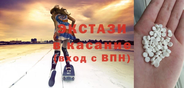 меф VHQ Армянск