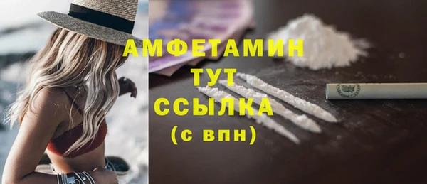 круглые Аркадак