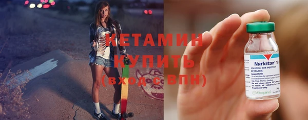 круглые Аркадак