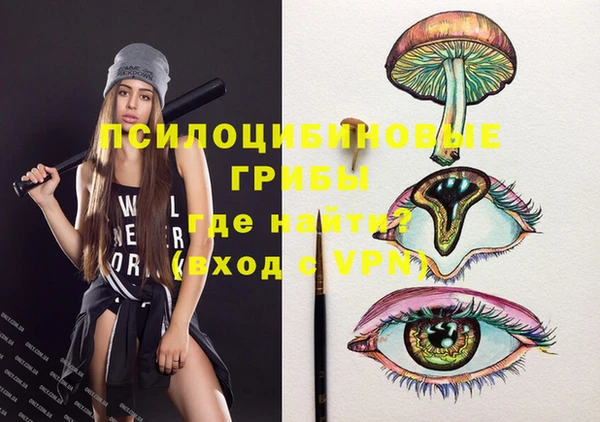 меф VHQ Армянск