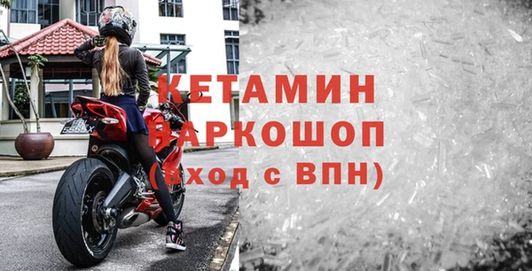 круглые Аркадак