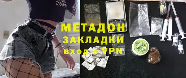 круглые Аркадак
