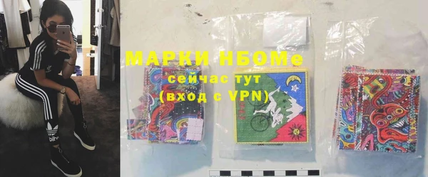 круглые Аркадак