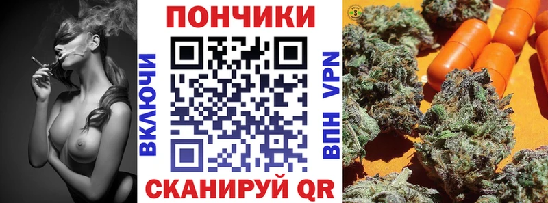 Бошки марихуана Bruce Banner  купить   Макарьев 